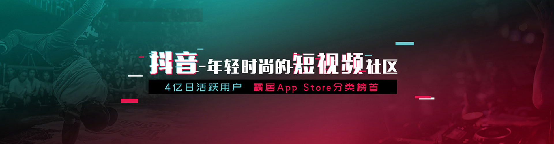 虎丘百度如何推广