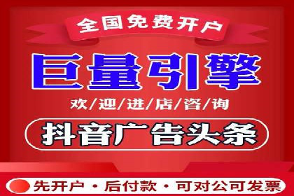 SEM账户托管优化前后对比分析